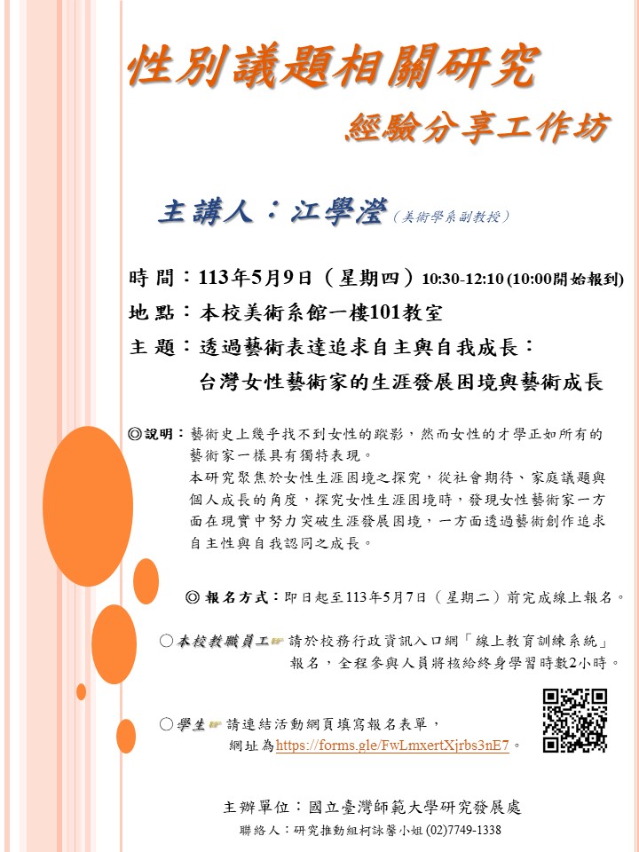 這是一張圖片 這是一張圖片
