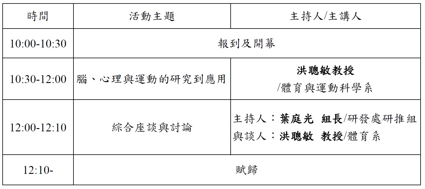 這是一張圖片