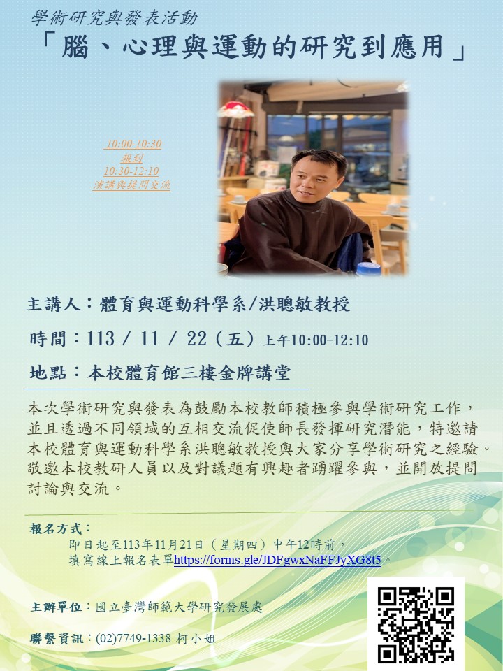 這是一張圖片