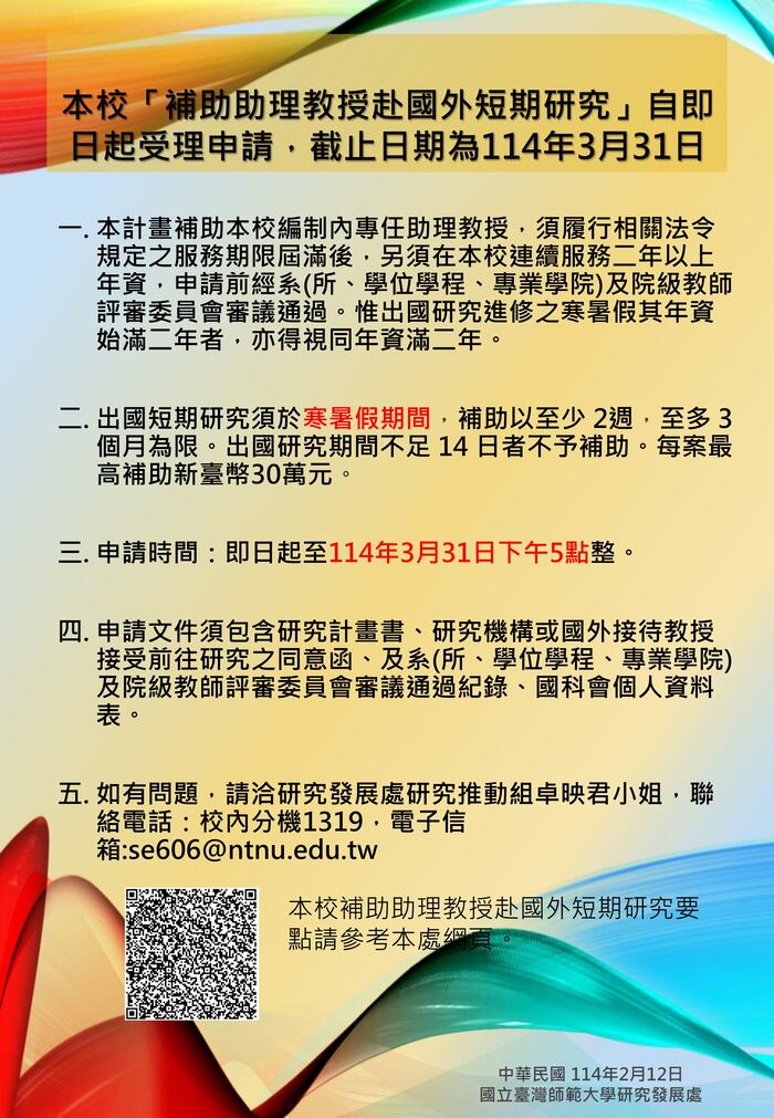 這是一張圖片