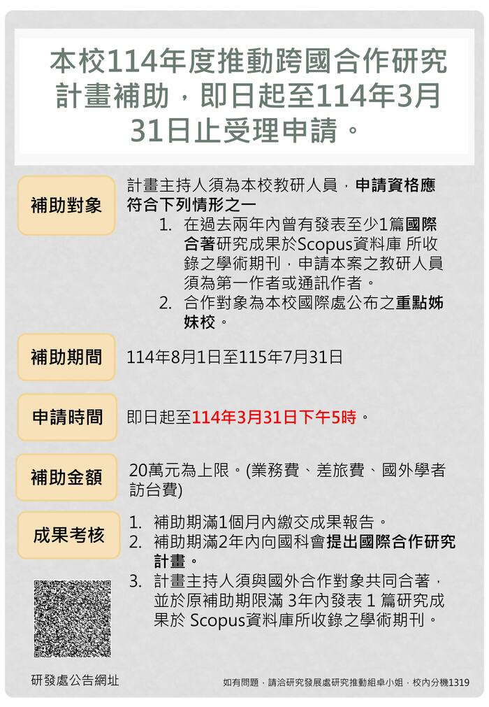 這是一張圖片
