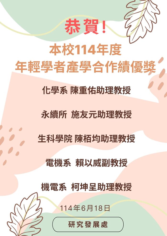 這是一張圖片