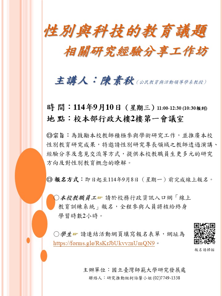 這是一張圖片