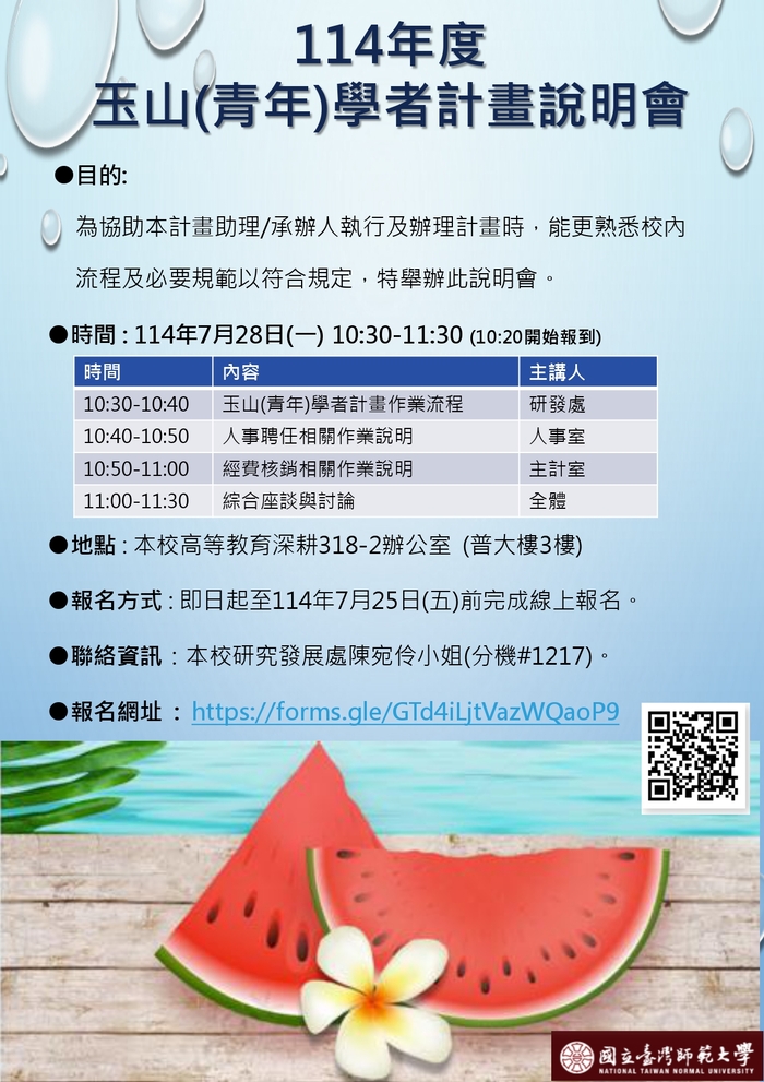 這是一張圖片