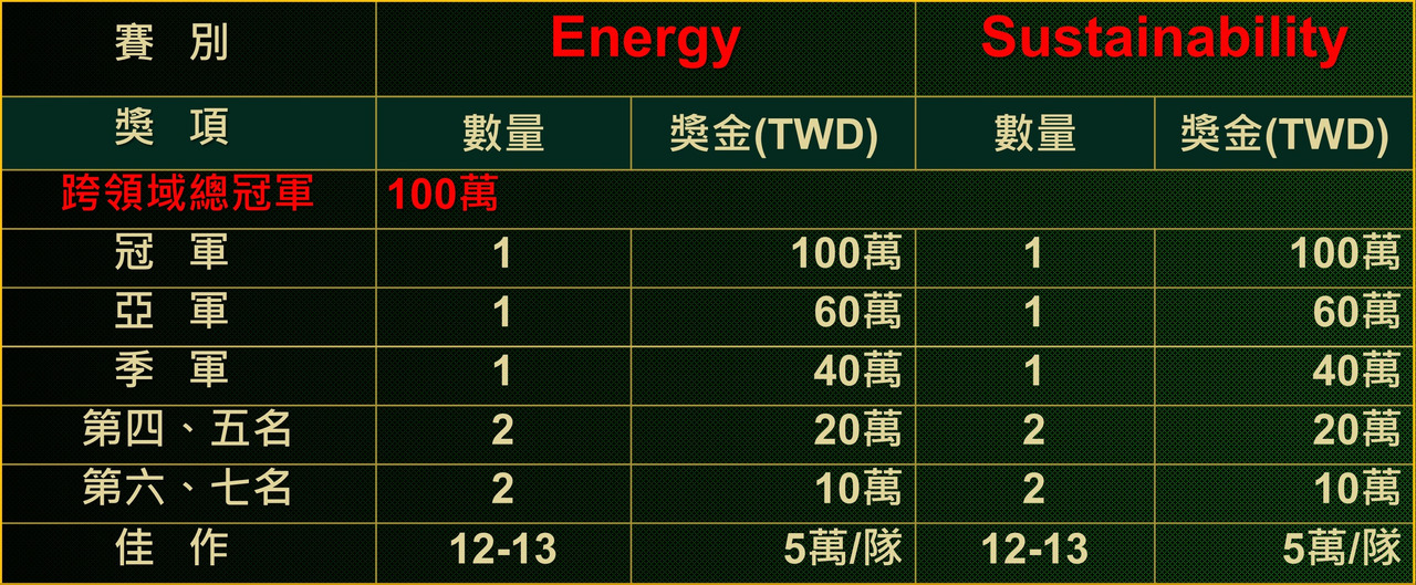 pages_1774604074151woe837_l