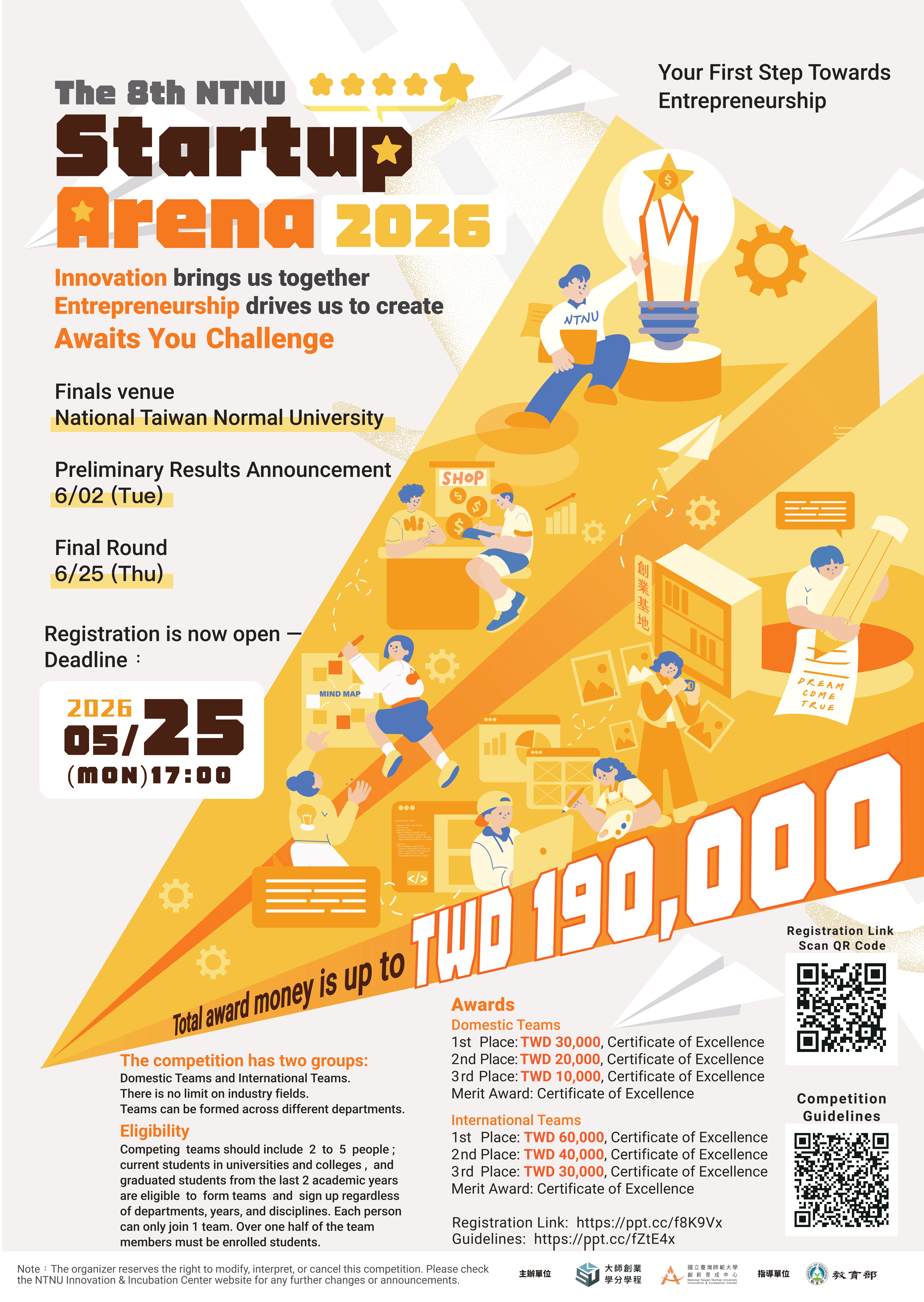 2026_NTNU_Startup_Arena_Poster_Eng_JPEG