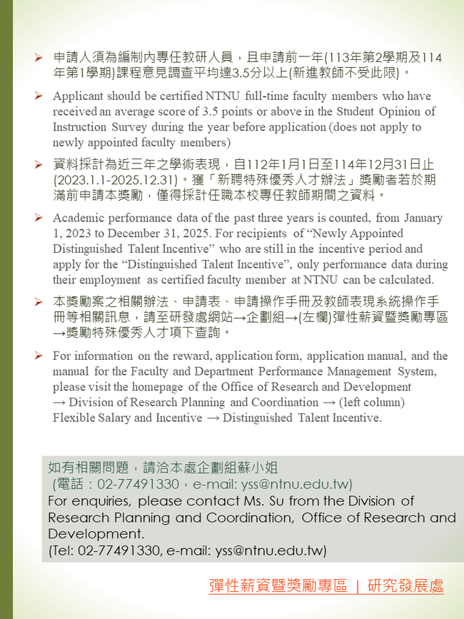 這是一張圖片