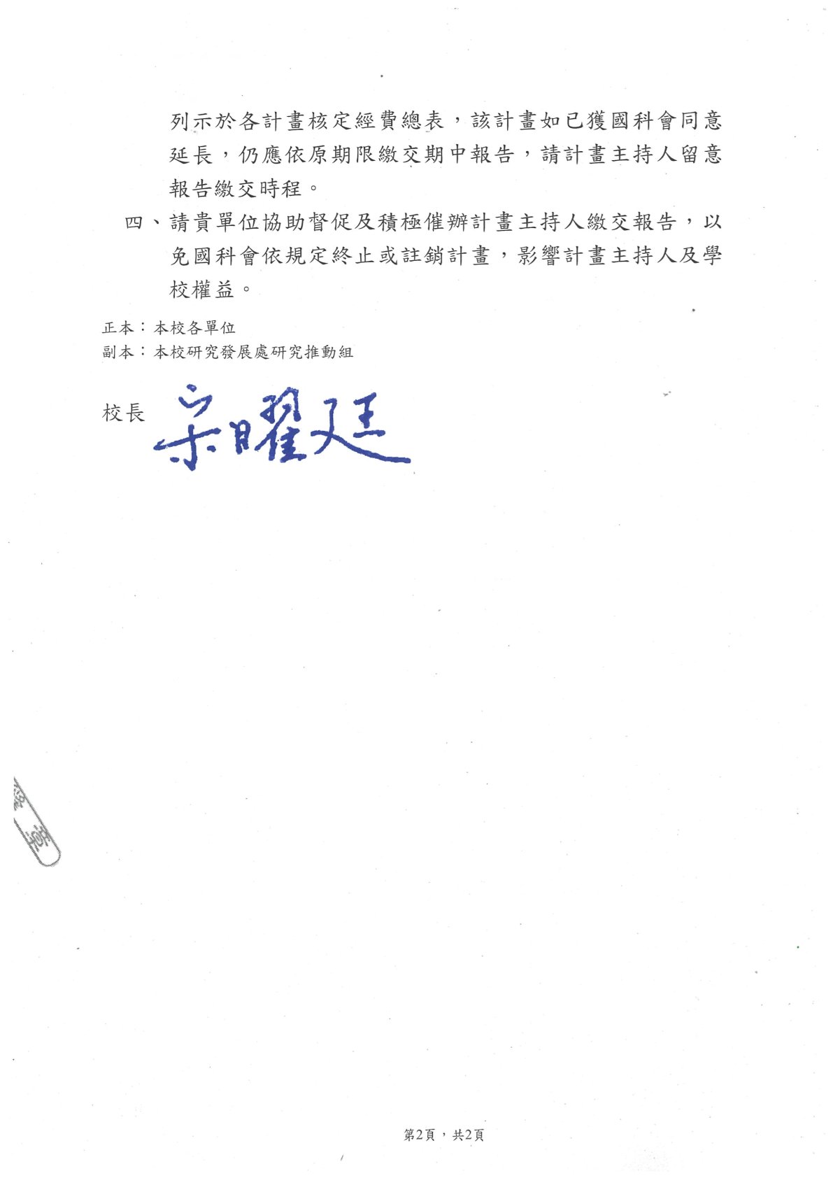 這是一張圖片