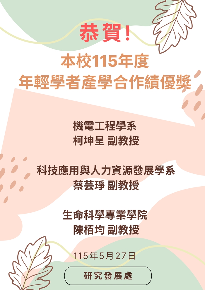 這是一張圖片