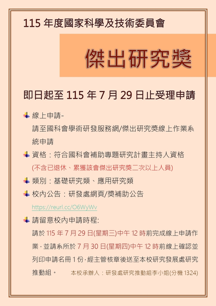 這是一張圖片