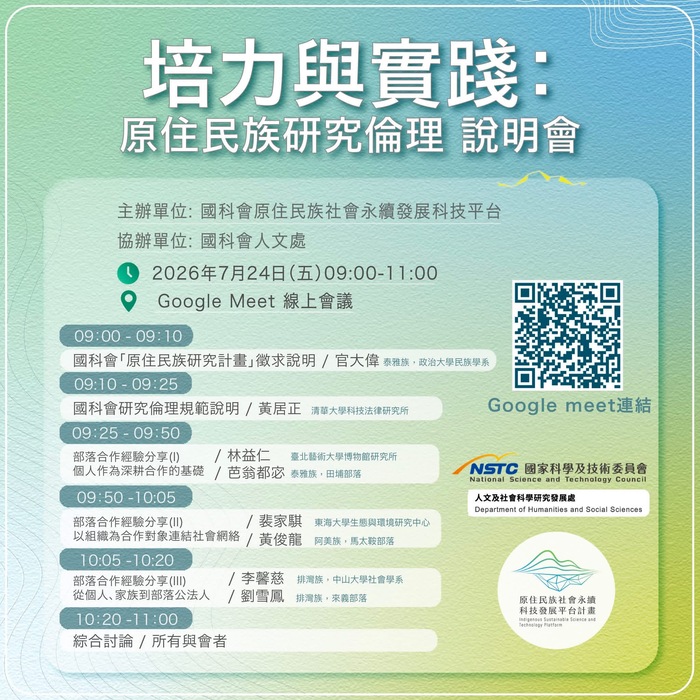 這是一張圖片