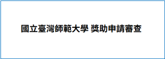 這是一張圖片