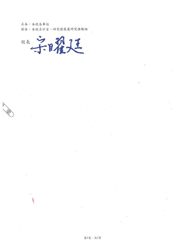 這是一張圖片