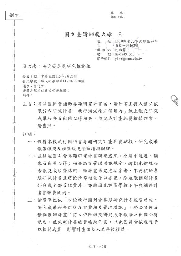 這是一張圖片