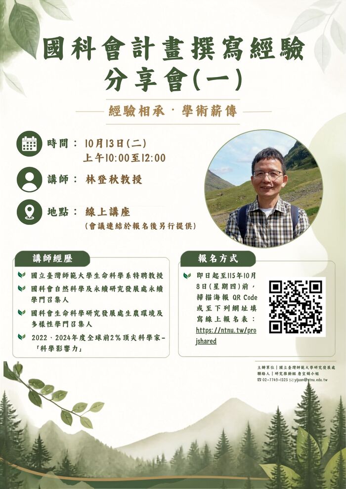 這是一張圖片