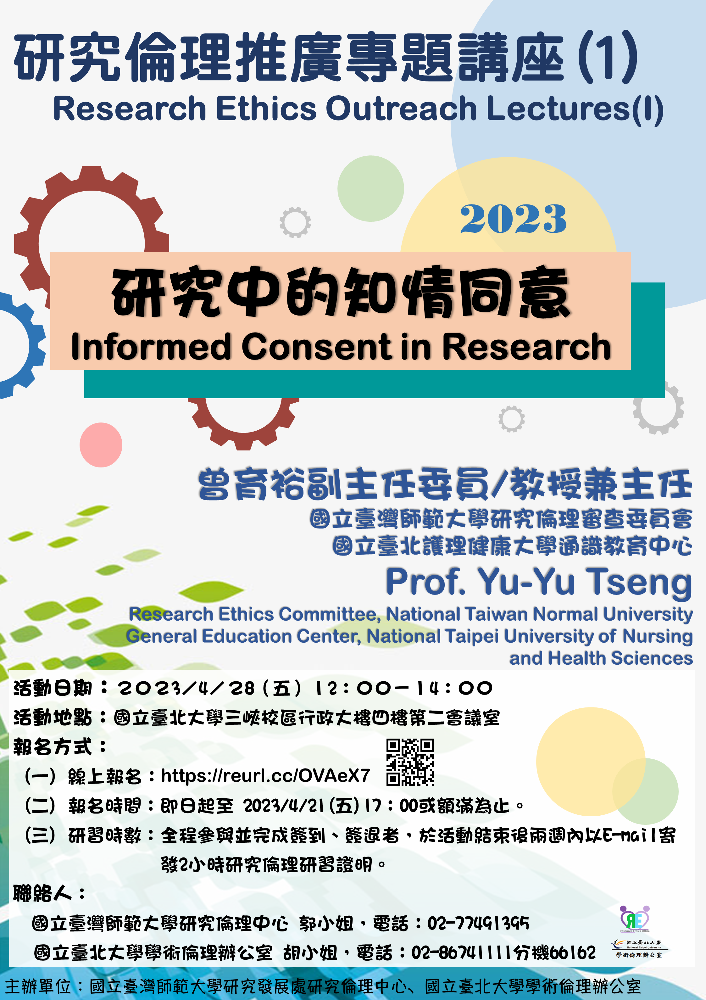 11751_ec6e960f.png