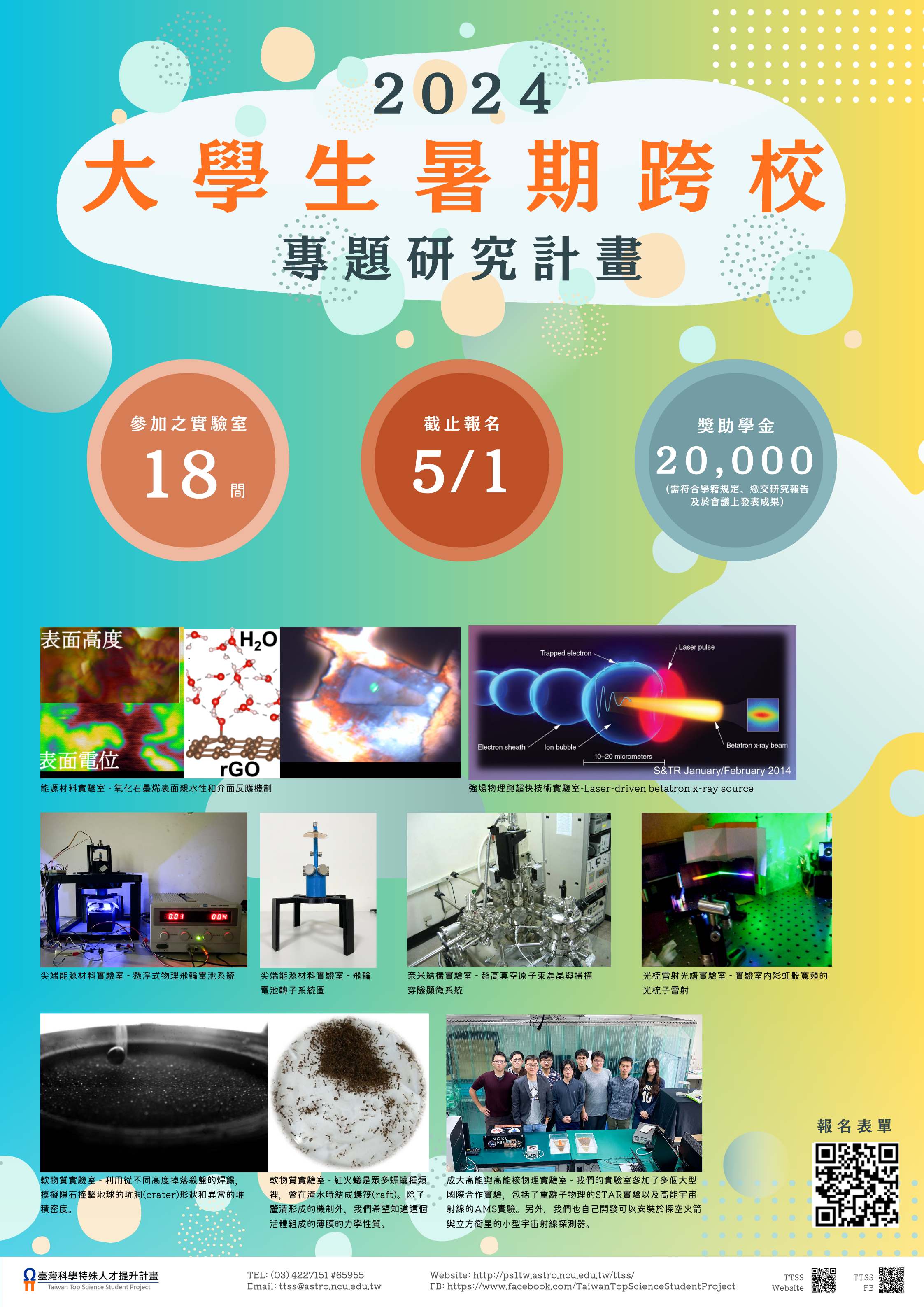 12905_bbb683cb.png